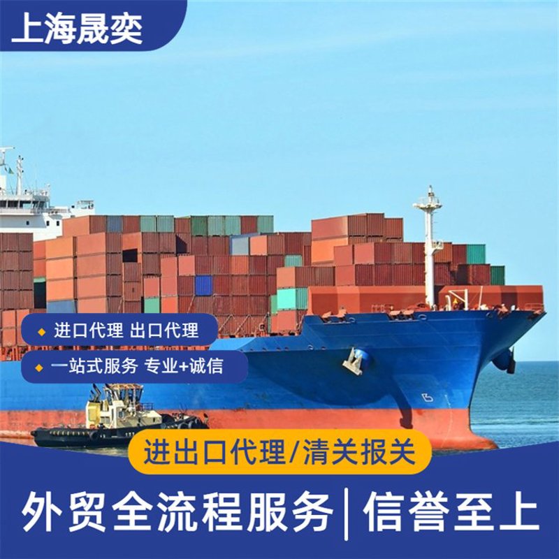 国内贸易的活力与挑战