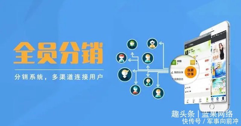 批发商应如何在商品安装与维护上做得更好