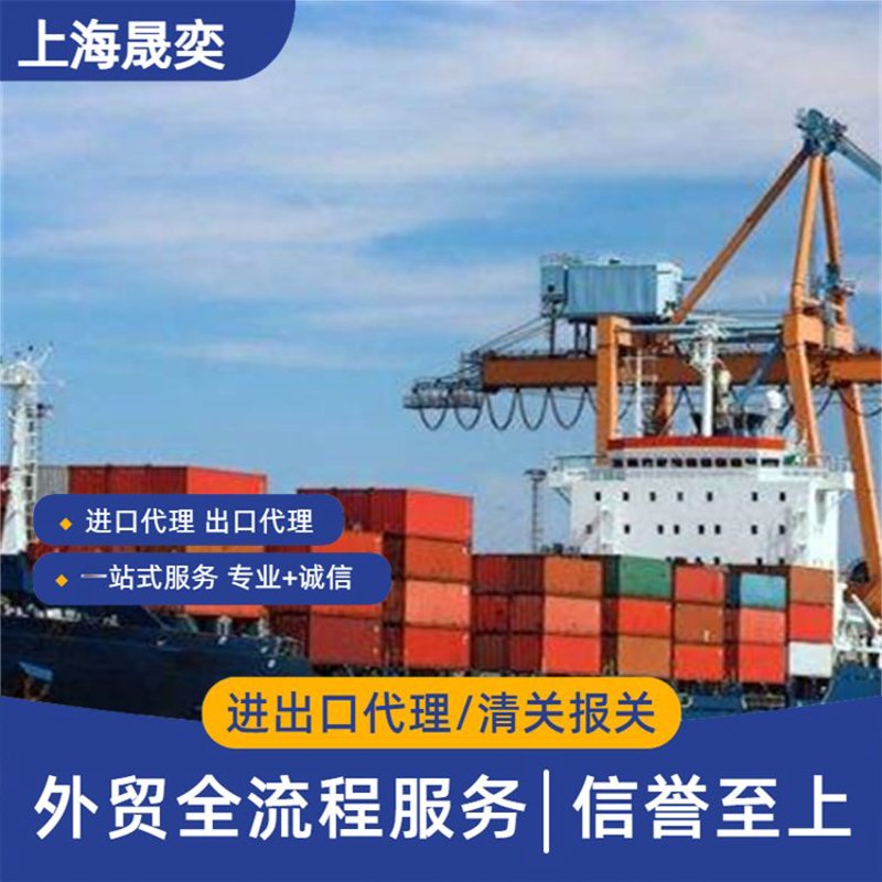 国际贸易中的安装与维护之道