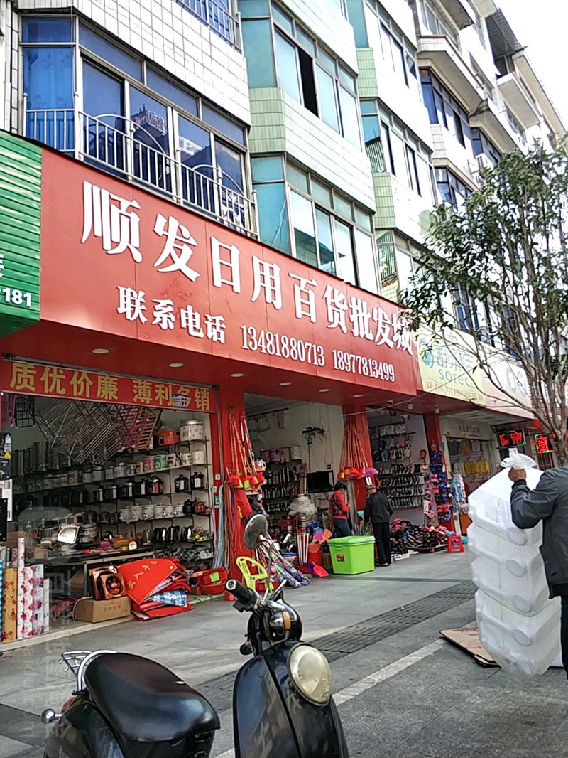 广州贸易公司的转型之路：抓住数字化浪潮新机遇